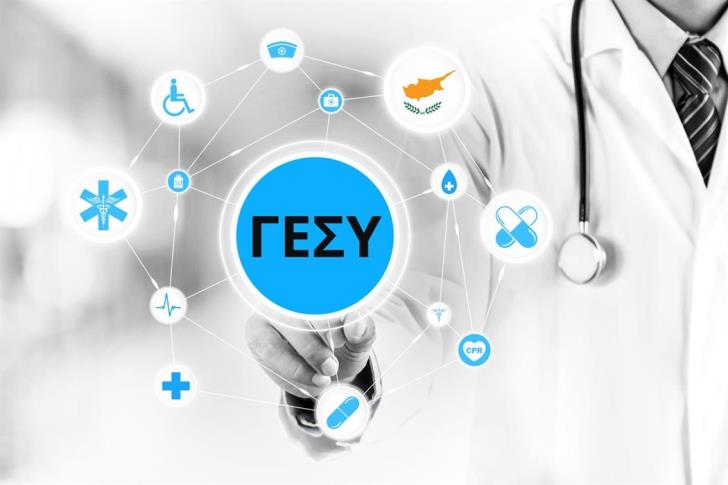 Cyprus healthcare excellence with modern medical technology and GESY system